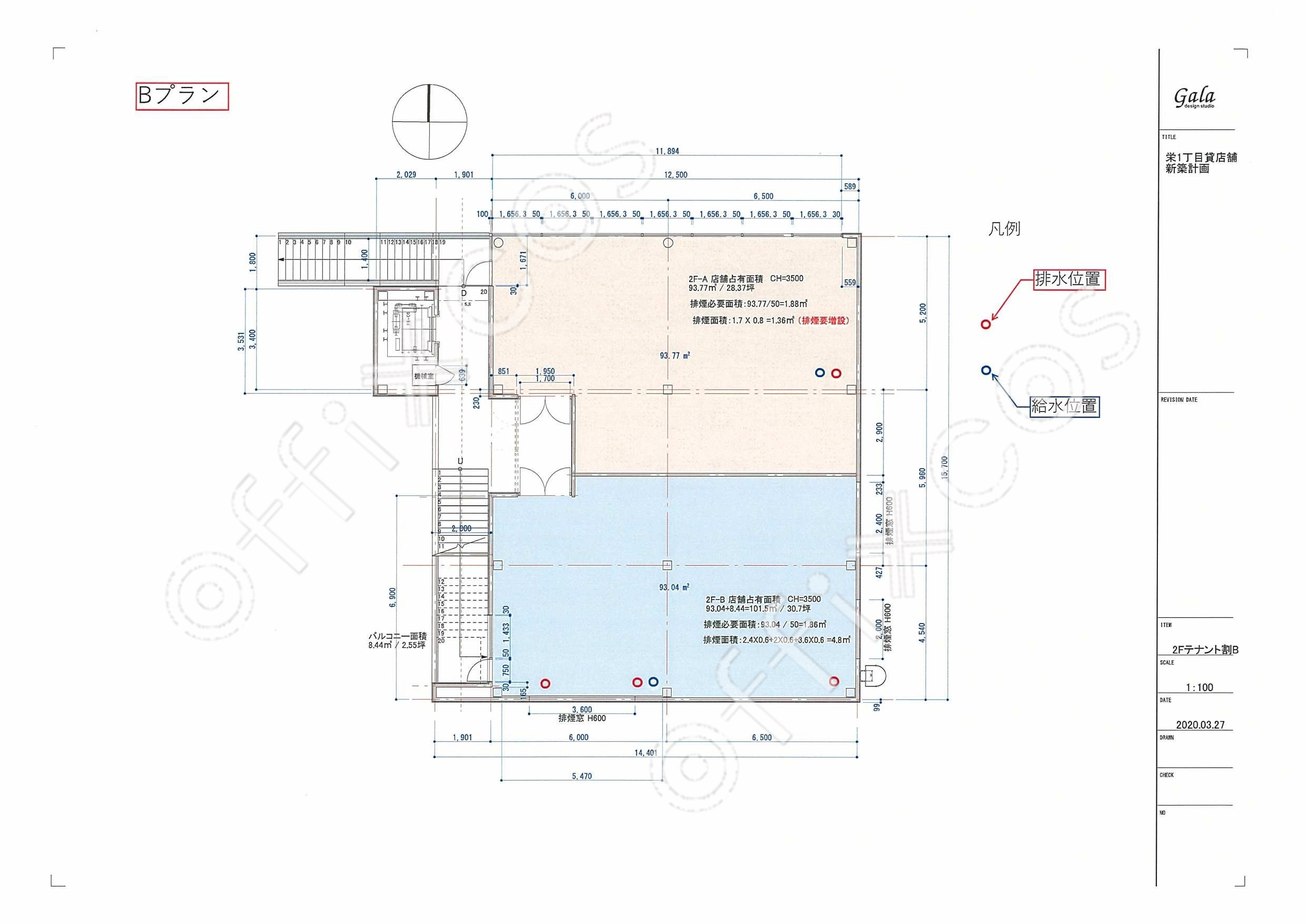 ン・サカエＢＬＤ シーアイマンション南大津